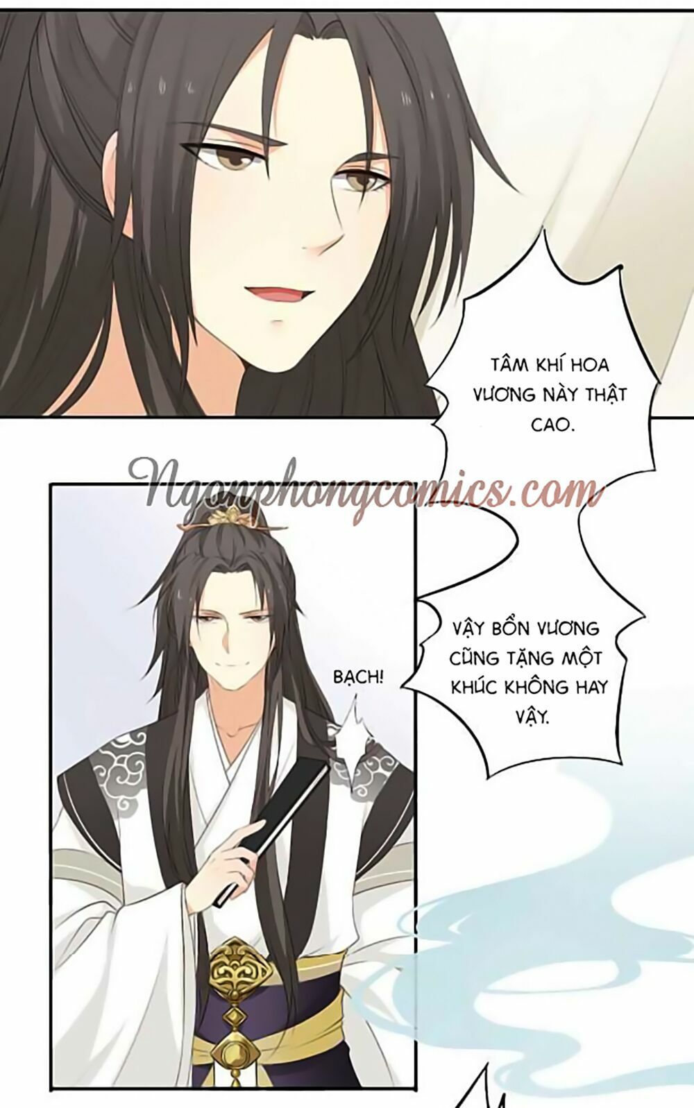 Quy Tự Dao: Chapter 16