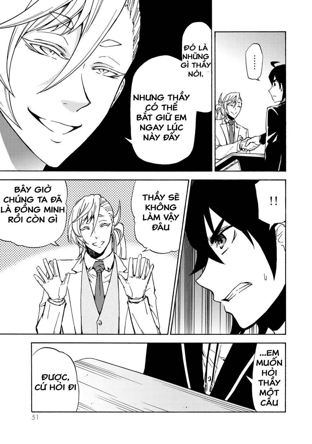 Dấu Ấn Phù Thủy: Chapter 7