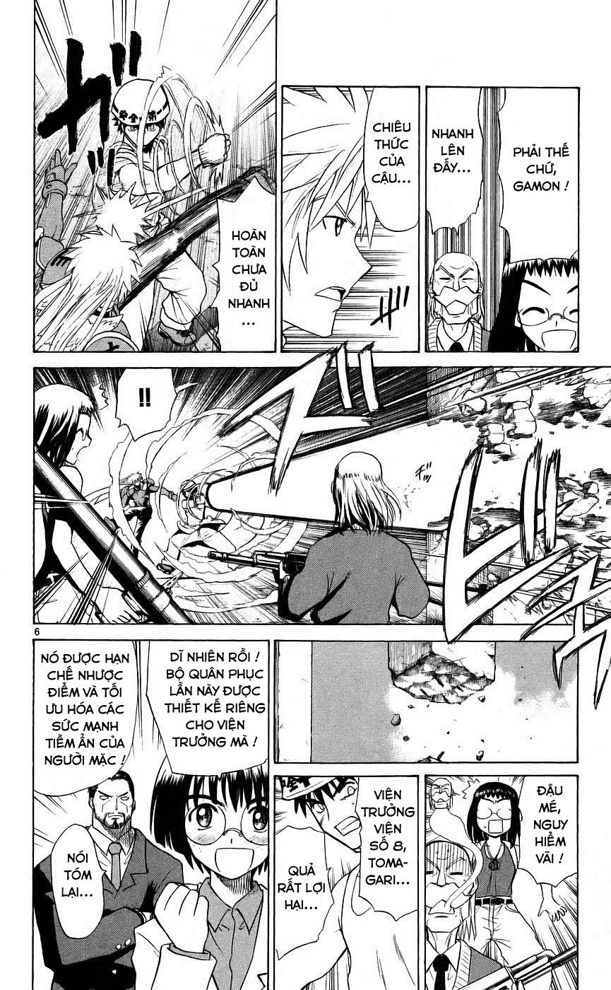 Kowashiya Gamon: Chapter 81