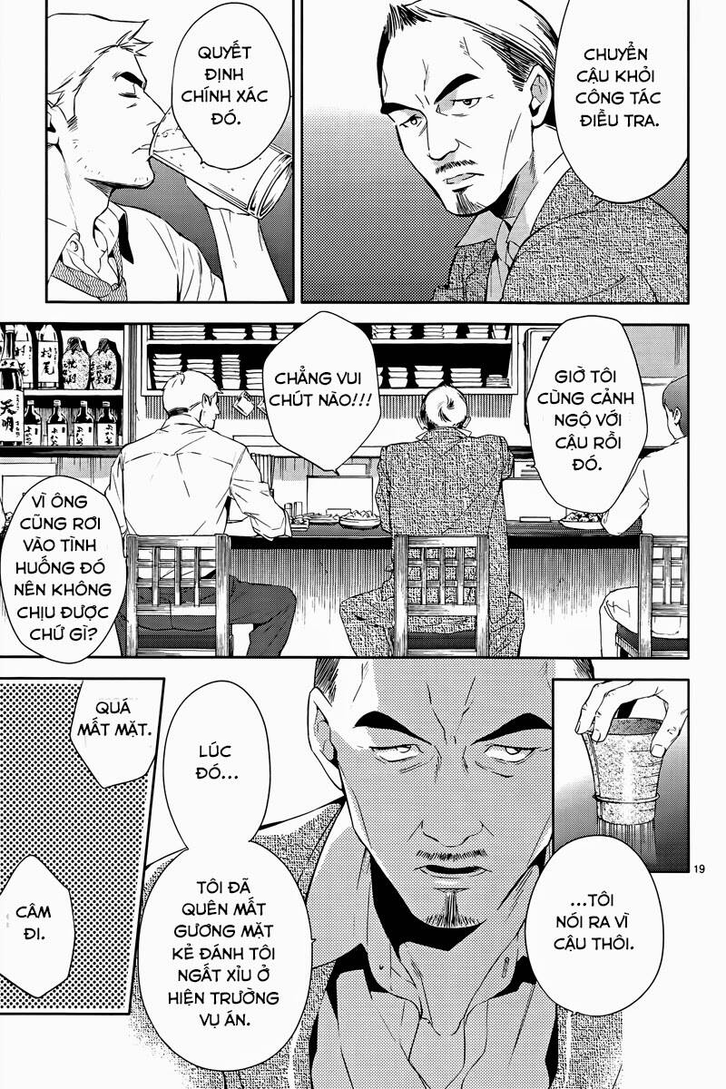 Shinrei Tantei Yakumo: Chapter 40
