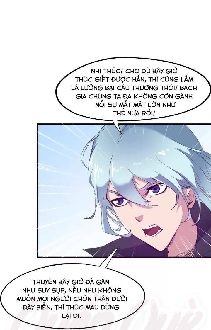 Long Mạch Võ Thần: Chapter 62