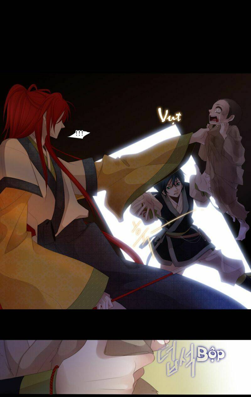 Twelve Nights: Chapter 15