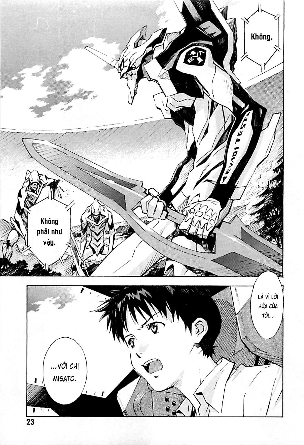 Shin Seiki Evangelion: Chapter 84
