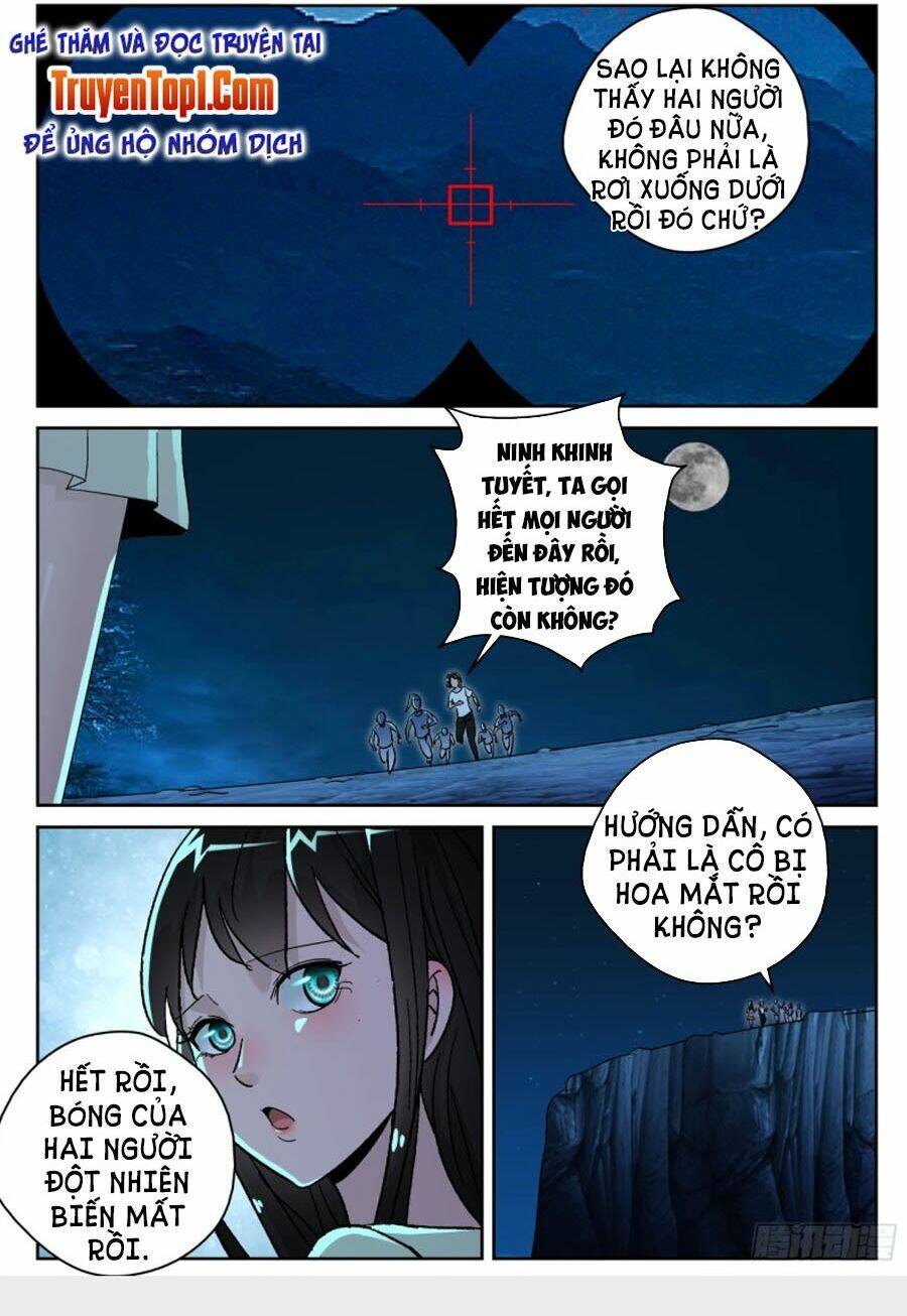 Tối Cường Khí Thiếu: Chapter 172