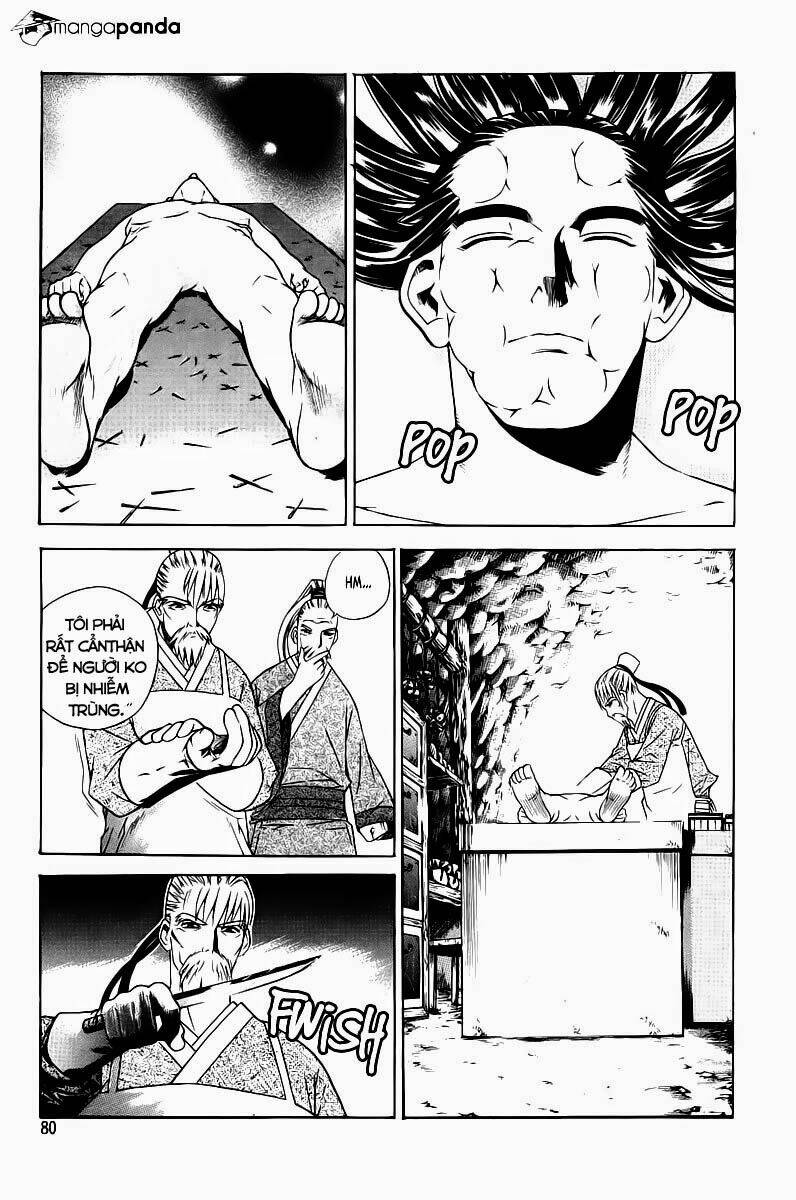 The Sword Of Emperor: Chapter 2