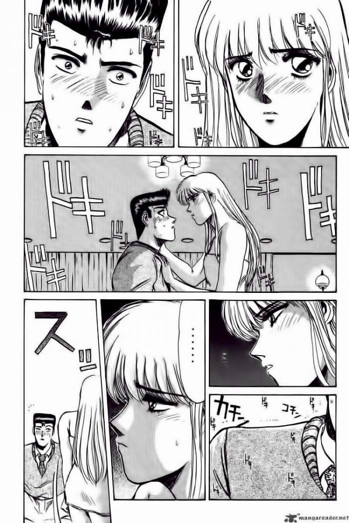 Shonan Junai Gumi: Chapter 67