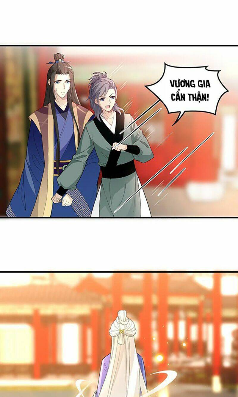 Vương Phi Thật Uy Vũ: Chapter 46