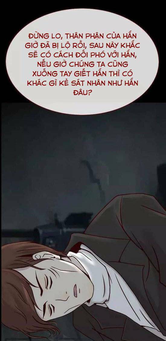 Tấm Da Người: Chapter 8