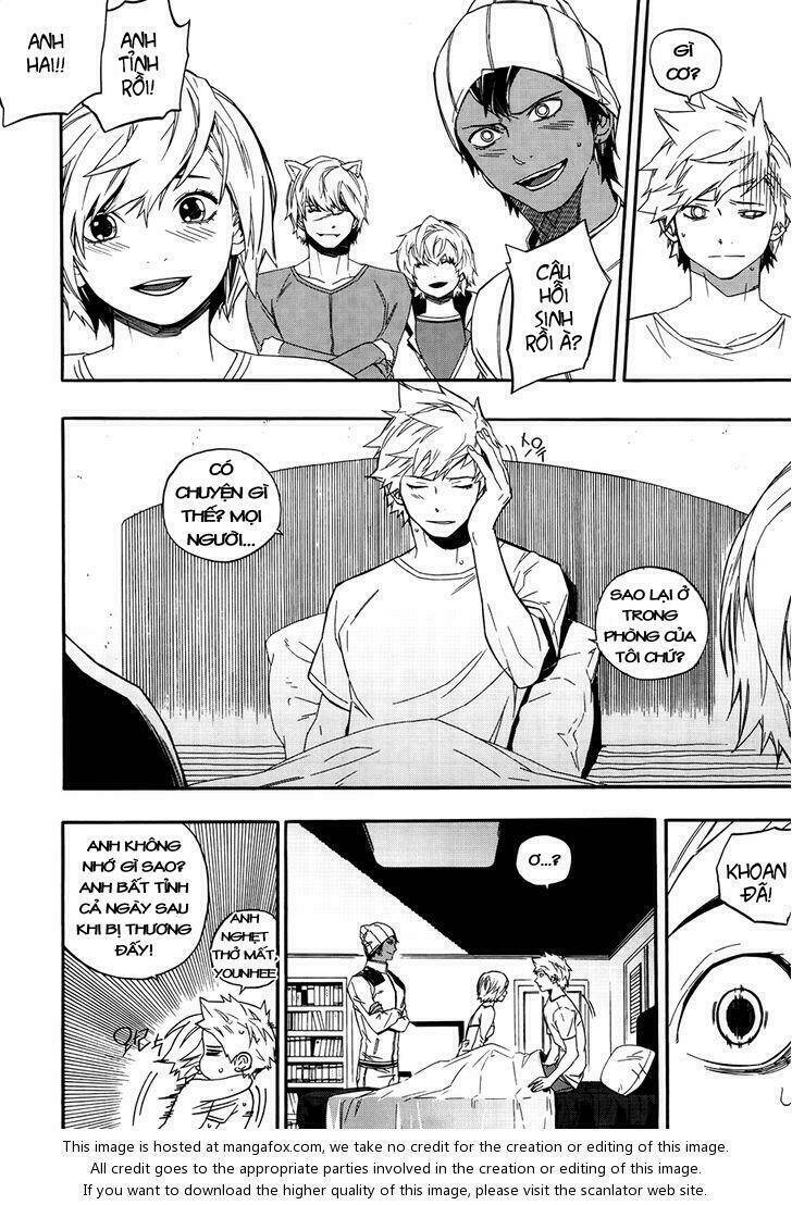 Carnivorous Princess Yegrinna: Chapter 25