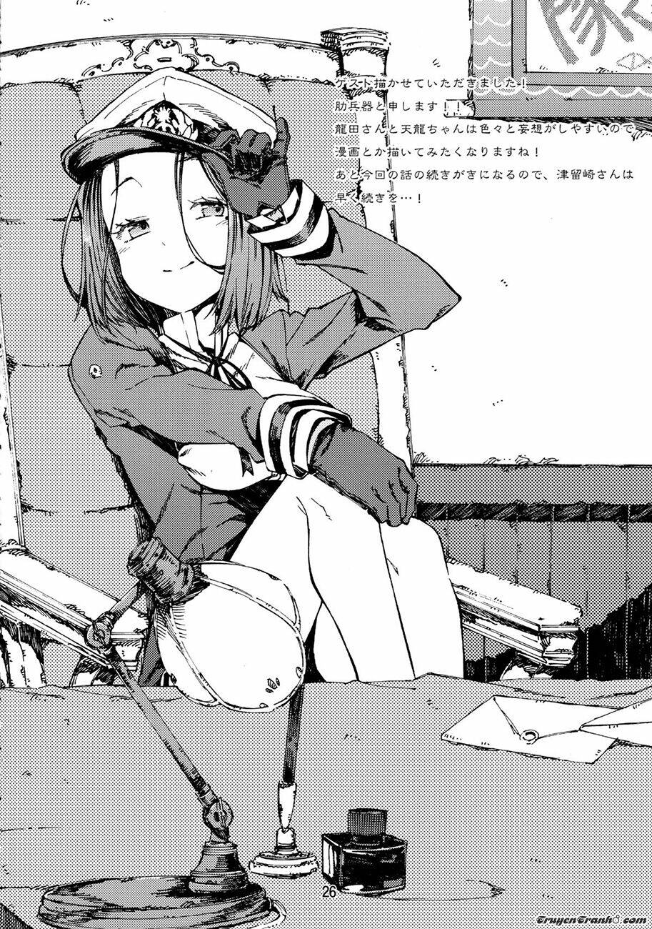 Kancolle Doujin Collection: Chapter 19
