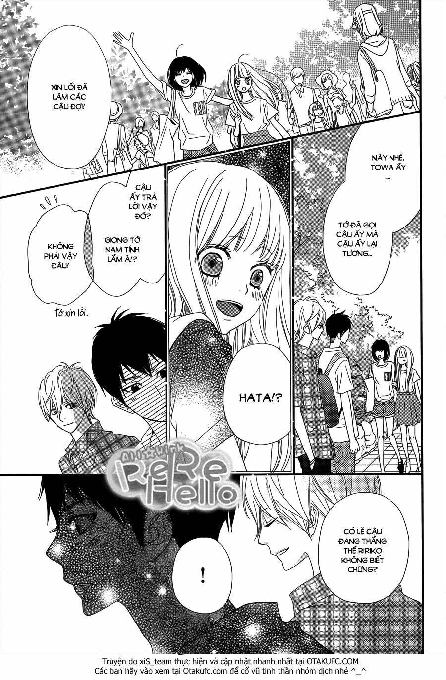Rere Hello: Chapter 30