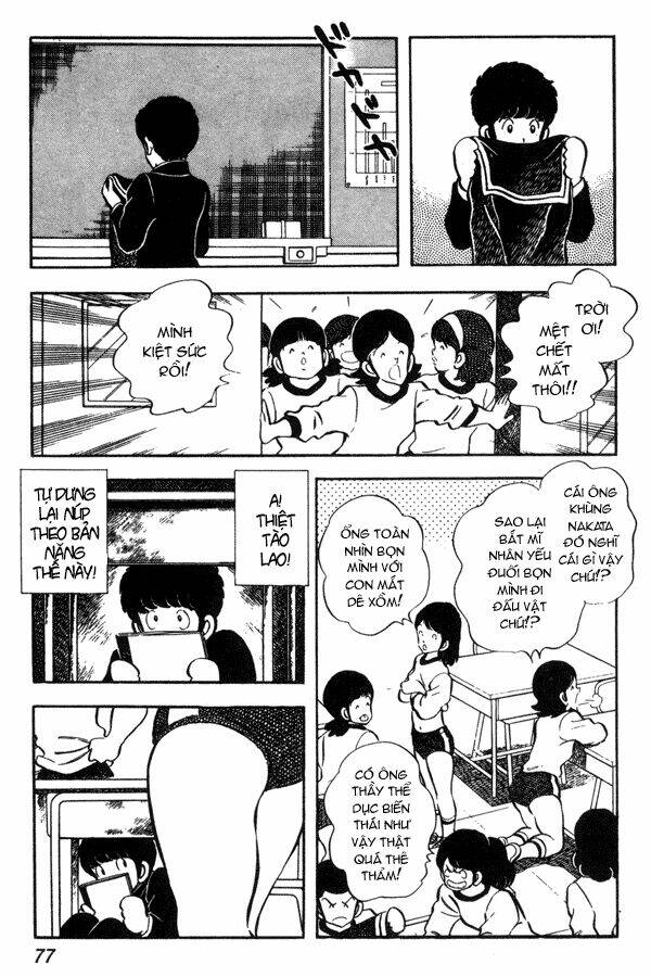 Miyuki: Chapter 41