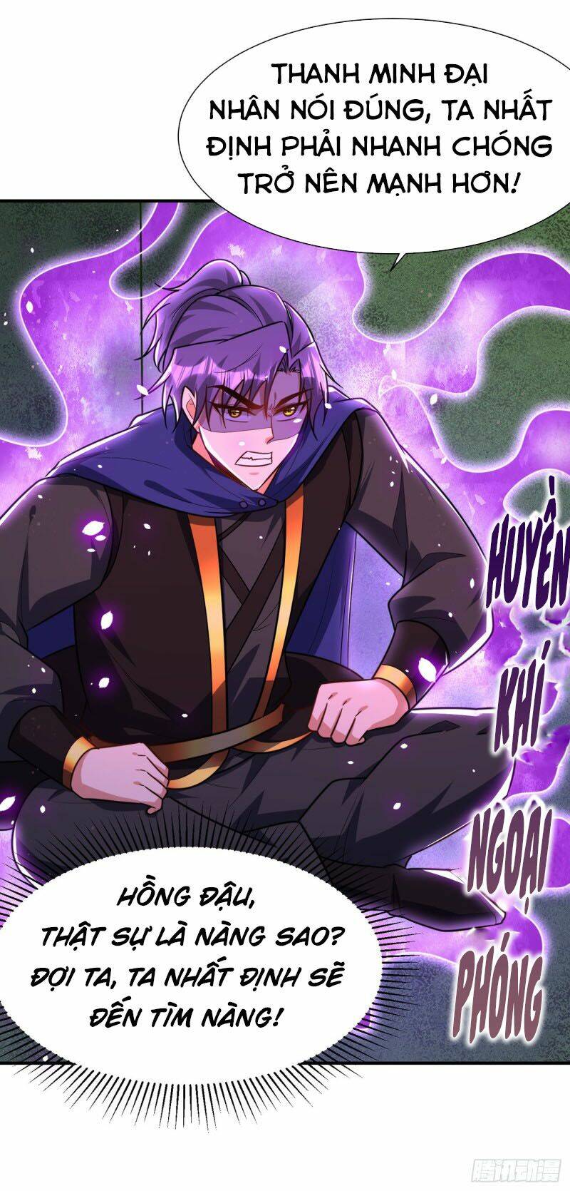 Yêu Giả Vi Vương: Chapter 225