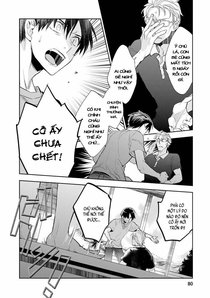 Ou-Sama Game - Kigen: Chapter 18