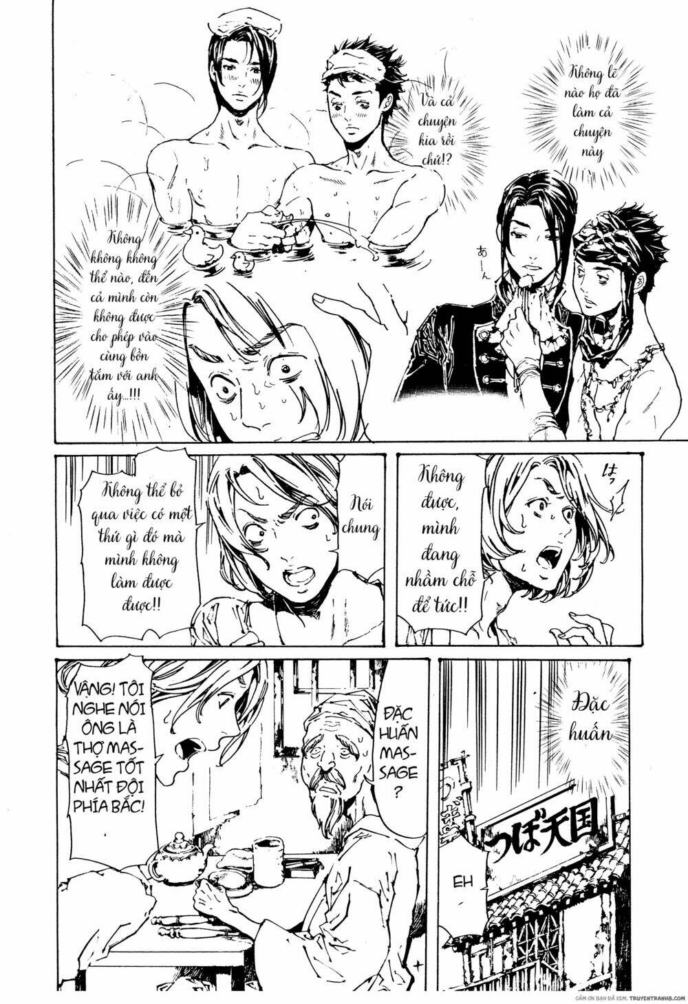 Tuyệt Thế Độc Phi Của Tà Vương: Chapter 47