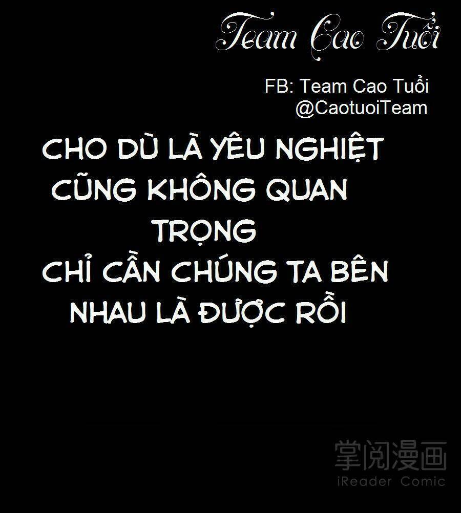 Phế Vật Nghịch Tập Triệu Hoán Sư: Chapter 1