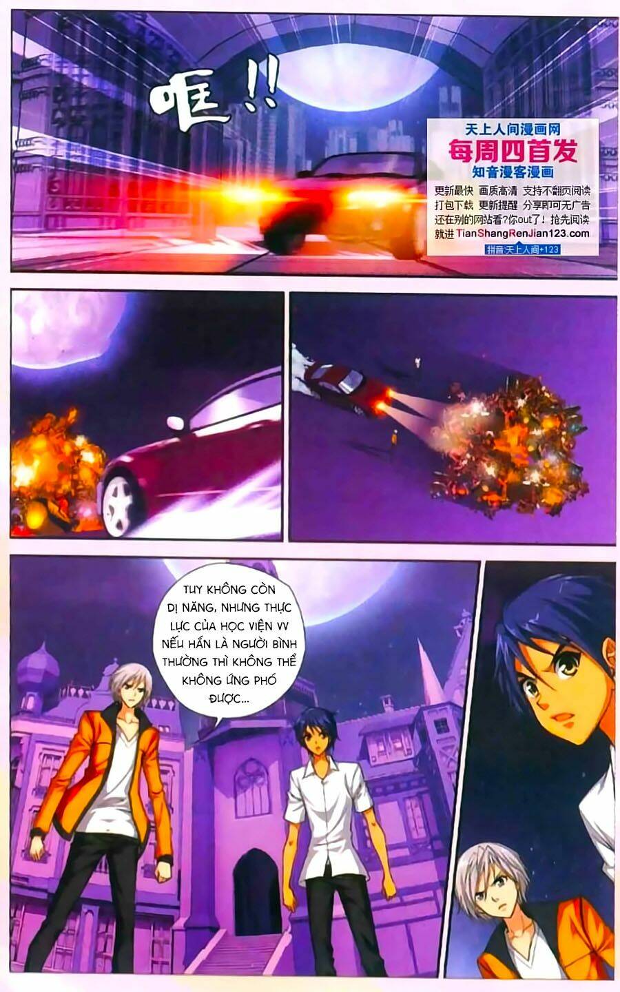 Thâu Tinh Cửu Nguyệt Thiên: Chapter 397