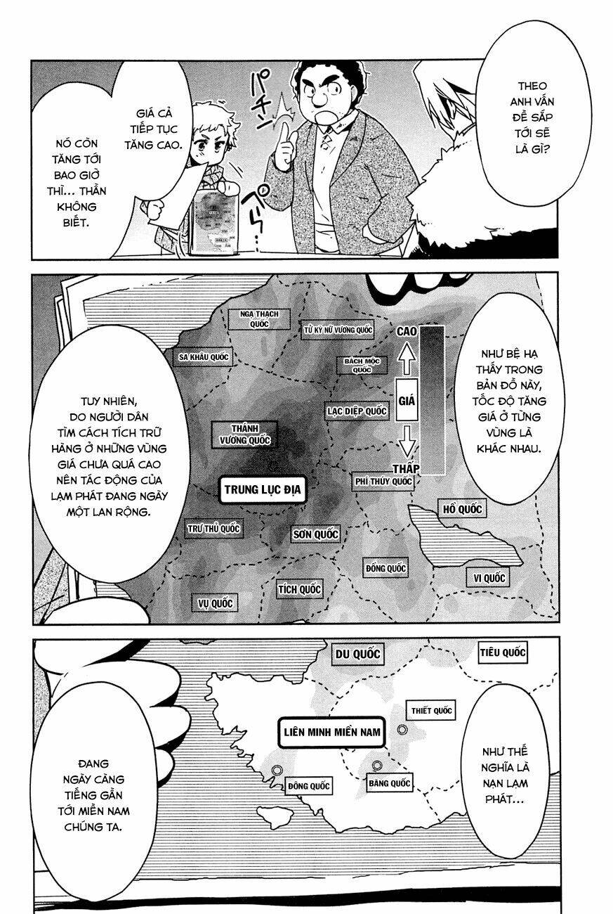 Maoyuu Maoh Yuusha: Chapter 16