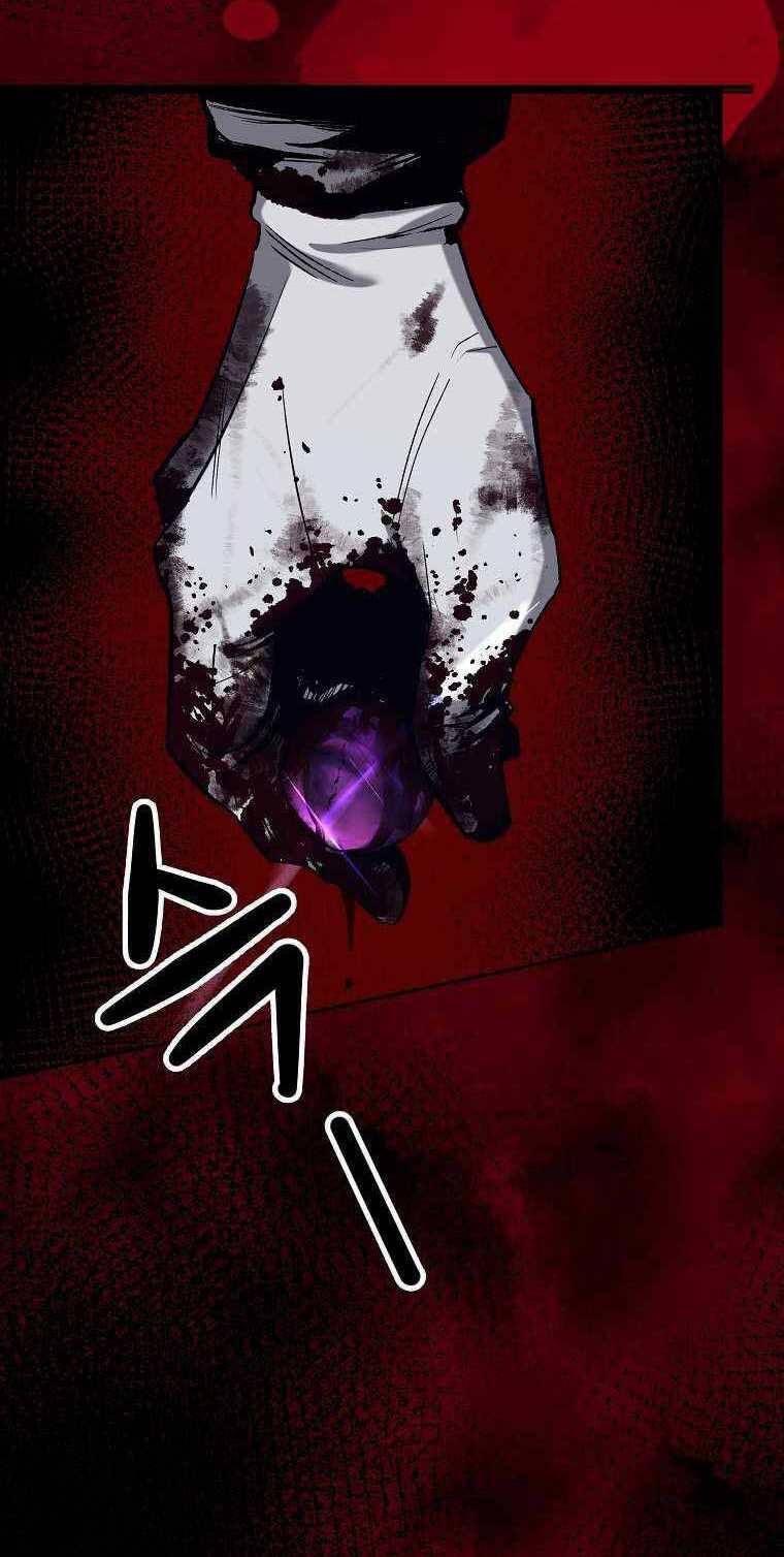 Con Đường Diệt Thần: Chapter 1