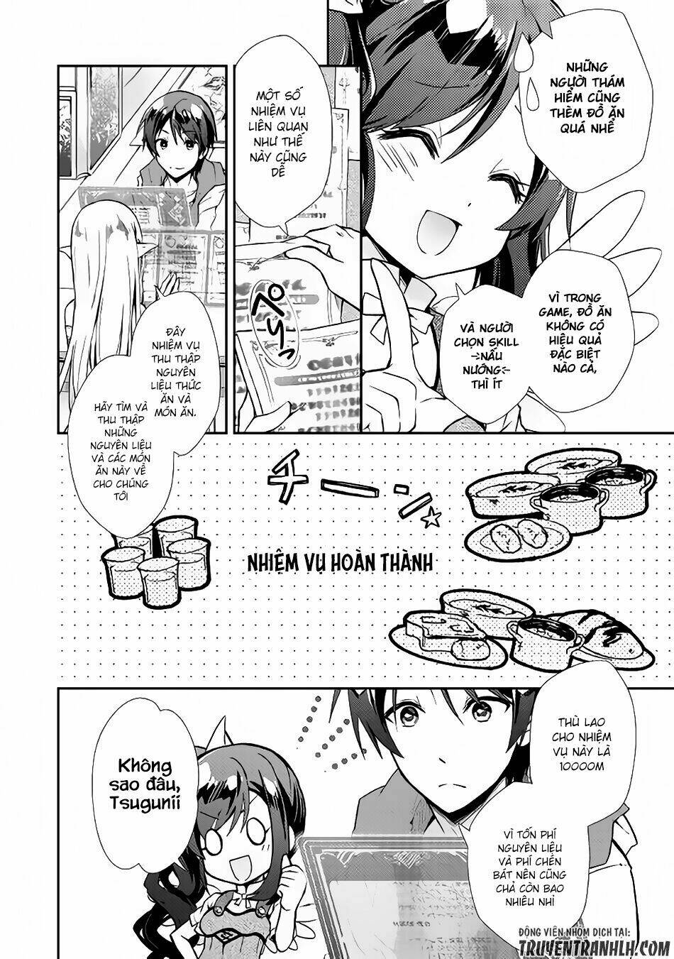 Nonbiri Vrmmoki: Chapter 10