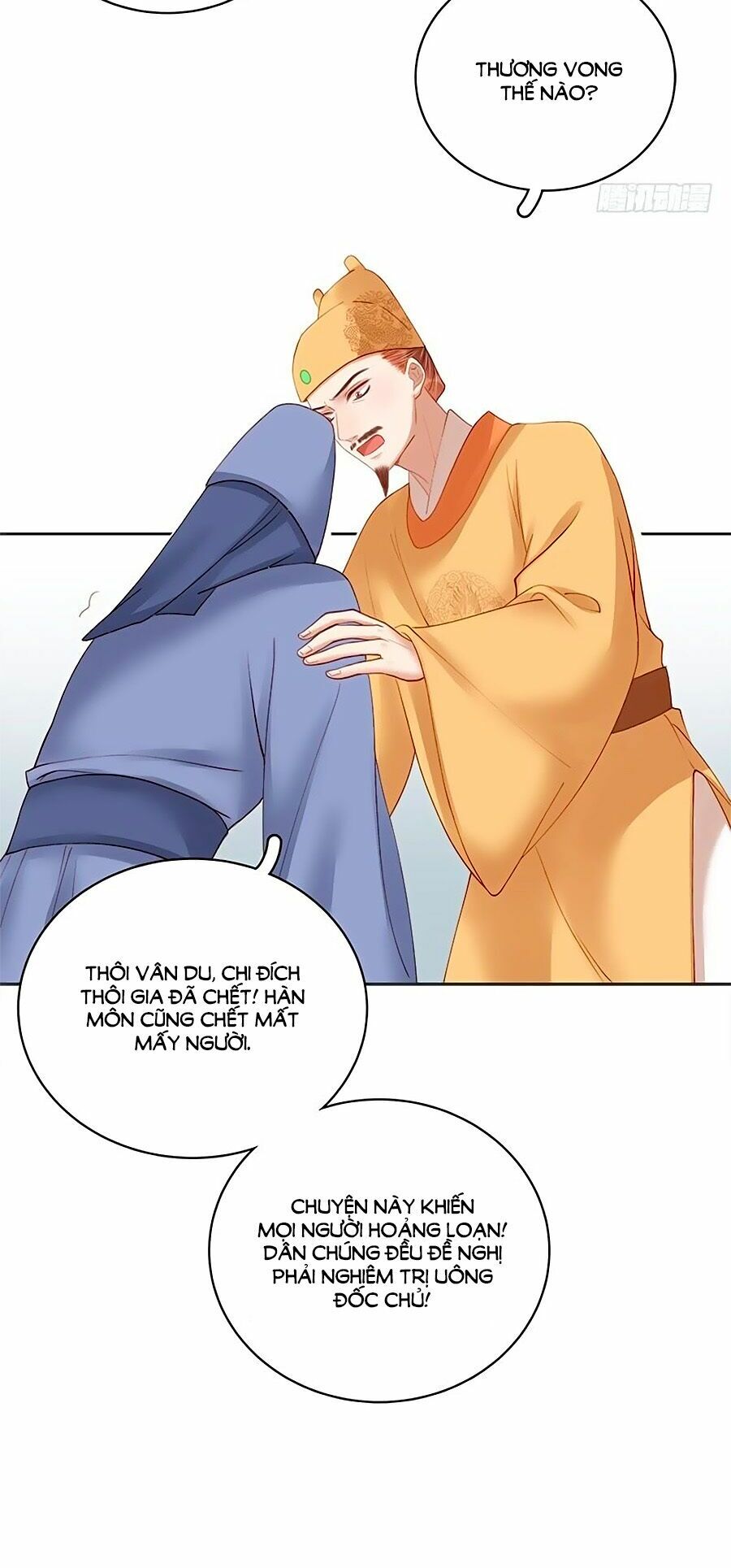 Xuân Khuê Bí Lục: Xưởng Công Thái Liêu Nhân: Chapter 83