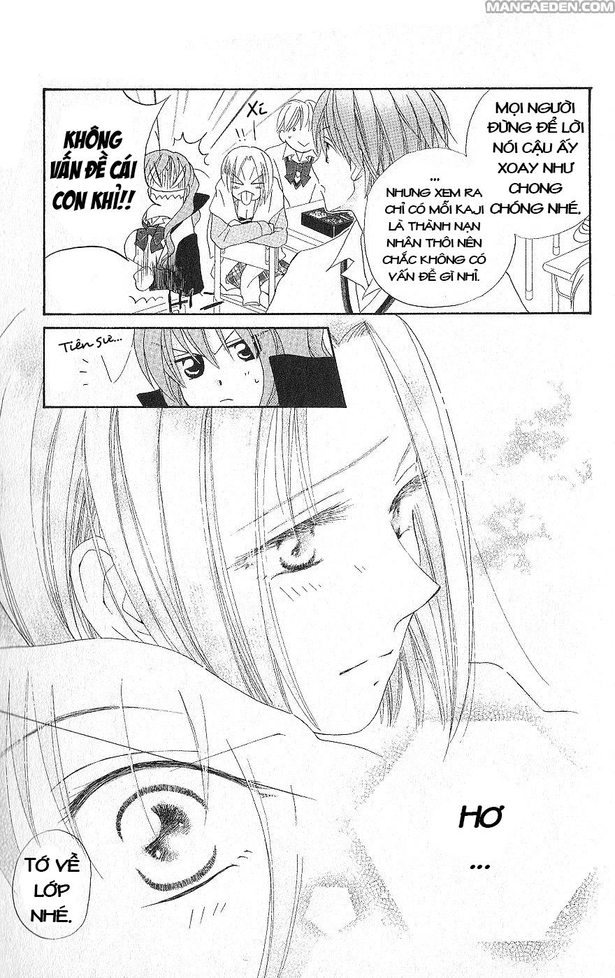 Faster Than A Kiss: Chapter 18
