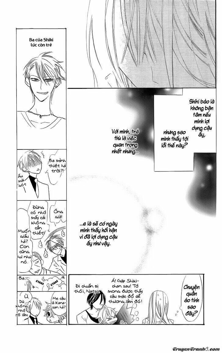 Love Sick: Chapter 12