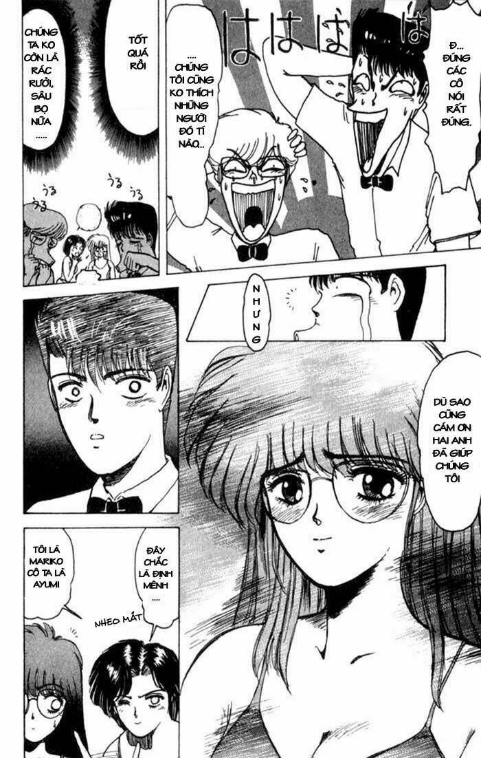 Shonan Junai Gumi: Chapter 1