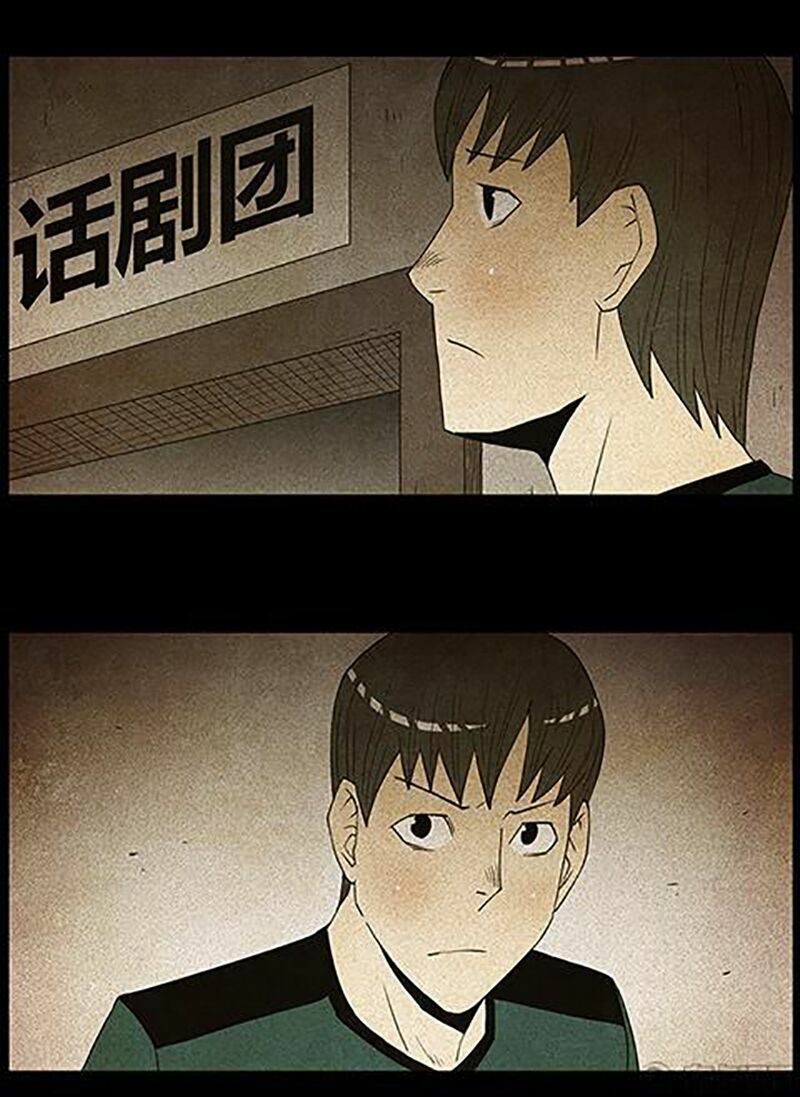 Kinh Dị Đêm Khuya: Chapter 50