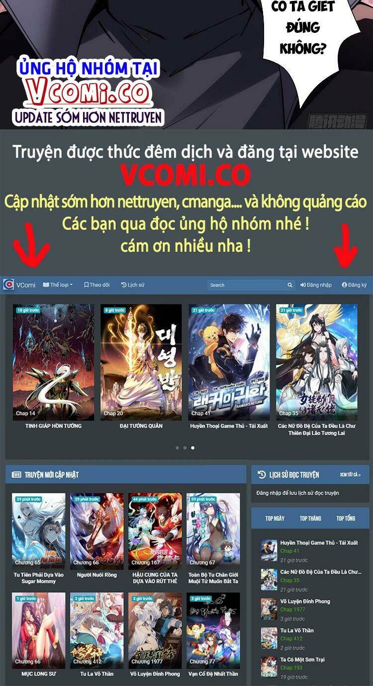 Khinh Phong: Chapter 25