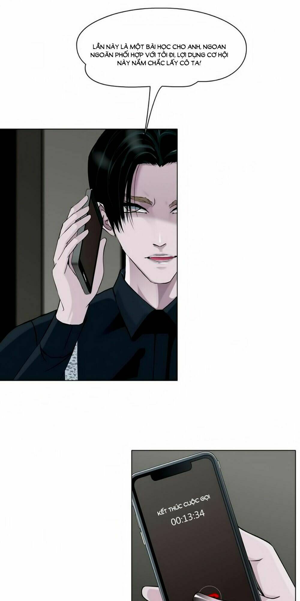 Sổ Tay Mỹ Nam Giới X: Chapter 8