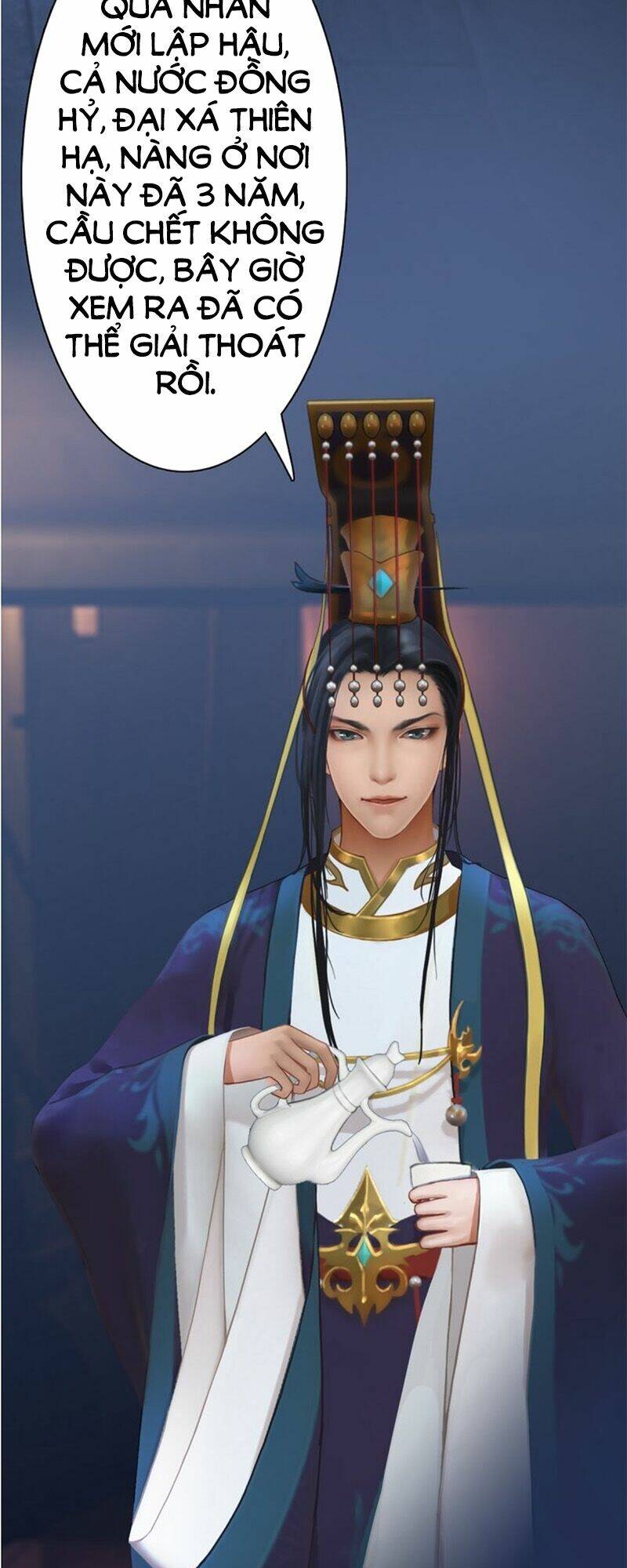 Yêu Nhan Lệnh: Chapter 1