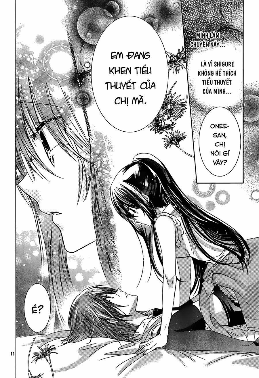 Watashi Ni Xx Shinasai!: Chapter 67