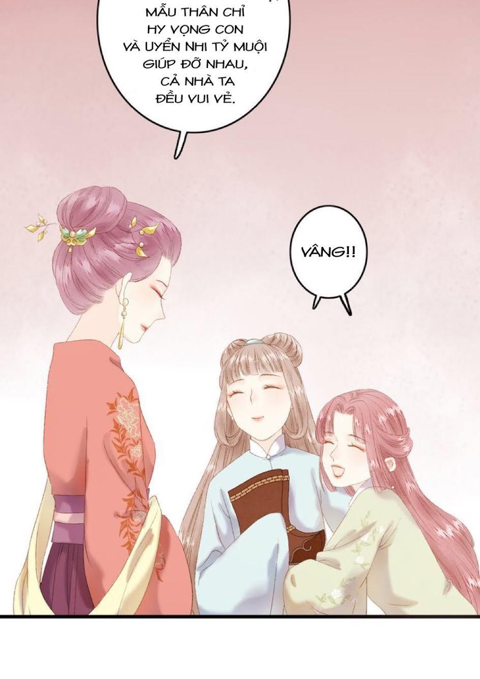 Cửu Khanh Phi Vị: Chapter 1