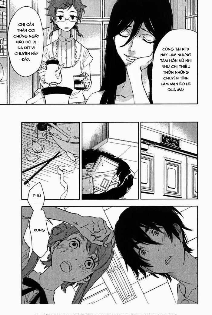 Hanayashiki No Juunintachi: Chapter 2