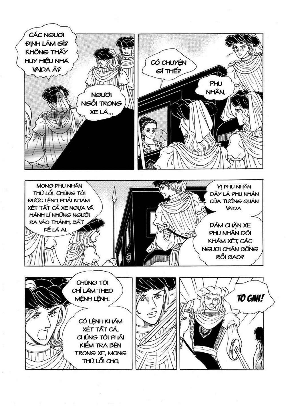 Princess Manhwa: Chapter 33