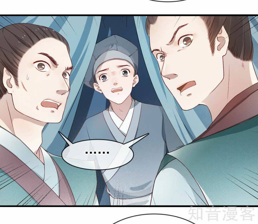 Thịnh Thế Thiên Kiêu: Chapter 4