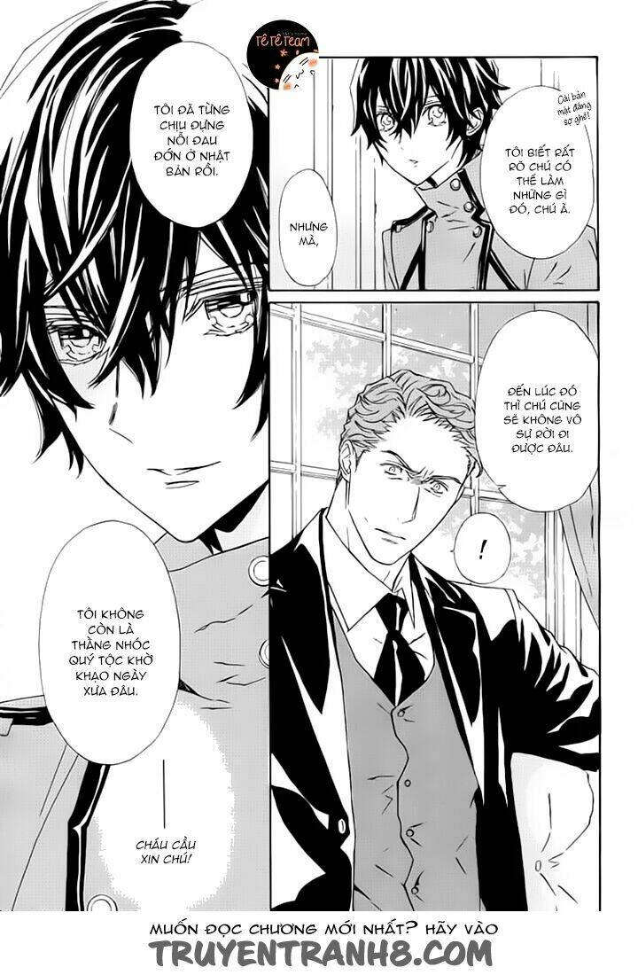Tsuki No Shizumu Made: Chapter 6