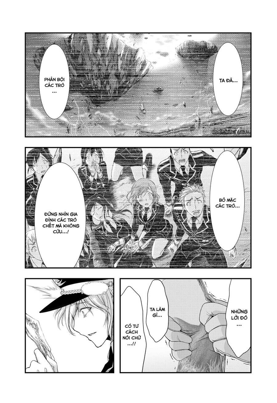 Đi Tìm Sát Tinh Vương: Chapter 79