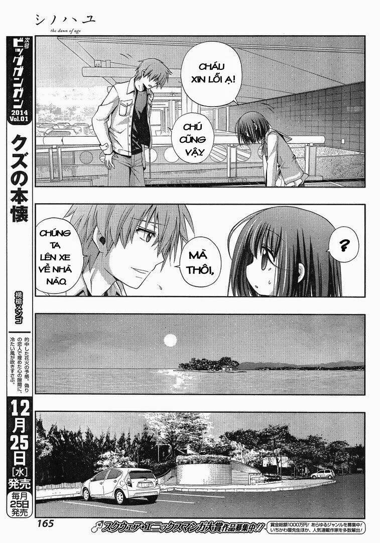 Shinohayu - The Dawn Of Age: Chapter 3