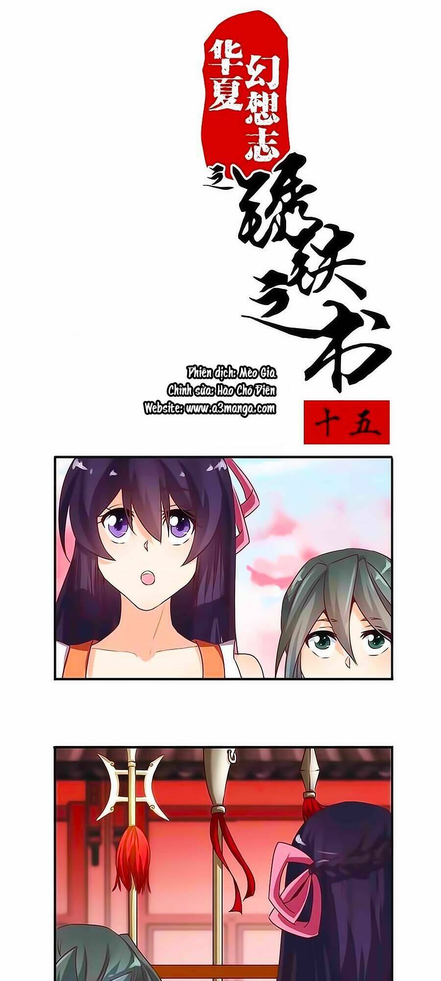 Tú Thiết Chi Thư: Chapter 15