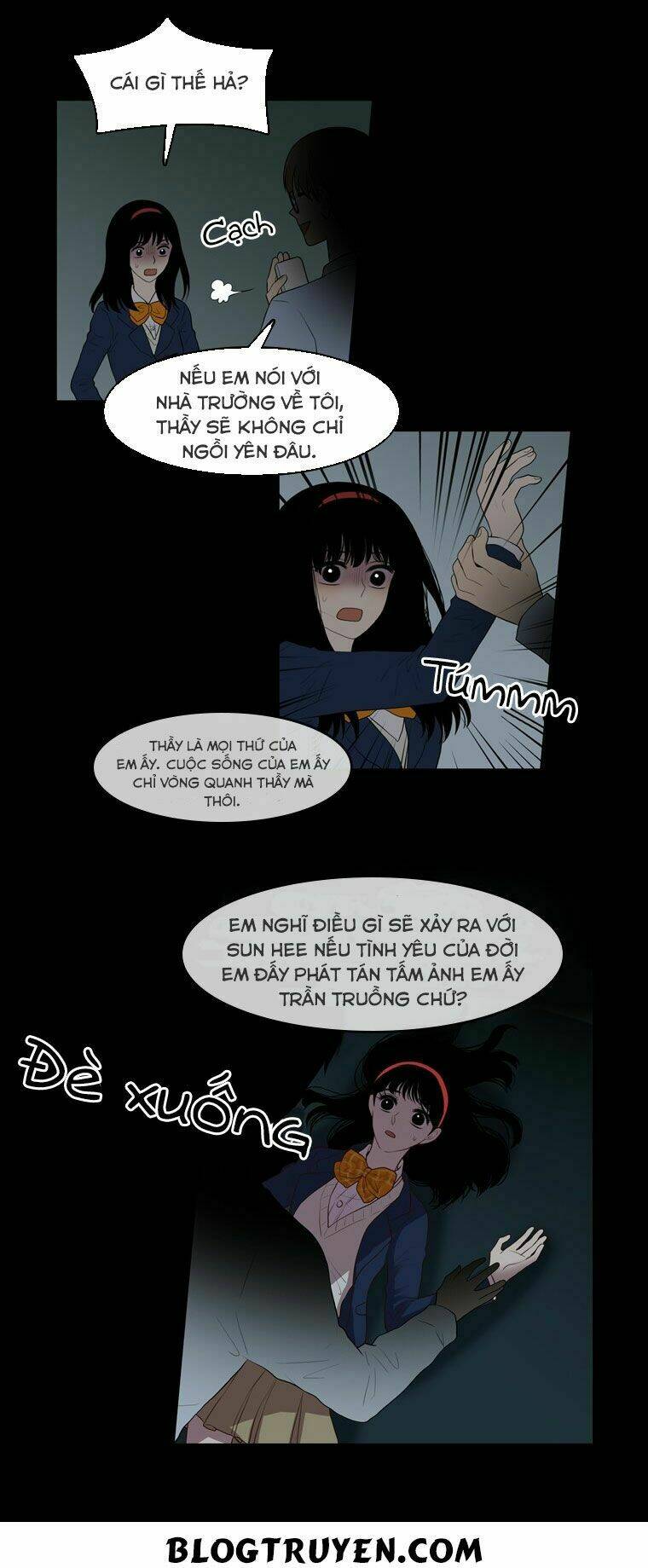My Shining World: Chapter 47