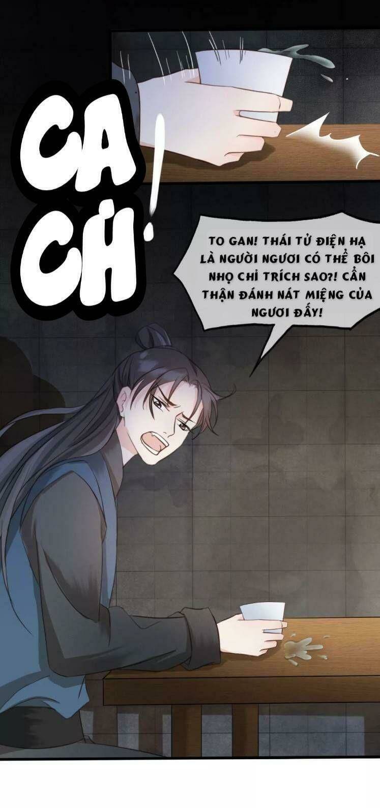 Đông Cung Giai Hạ Tù: Chapter 6