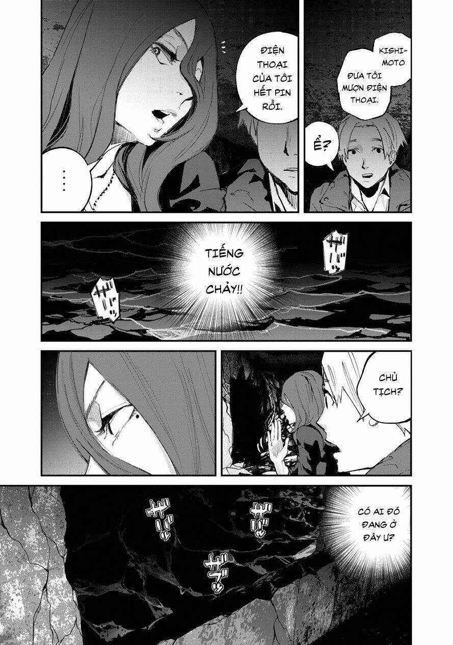 Chuyến Tàu Điện Tử Thần!: Chapter 12