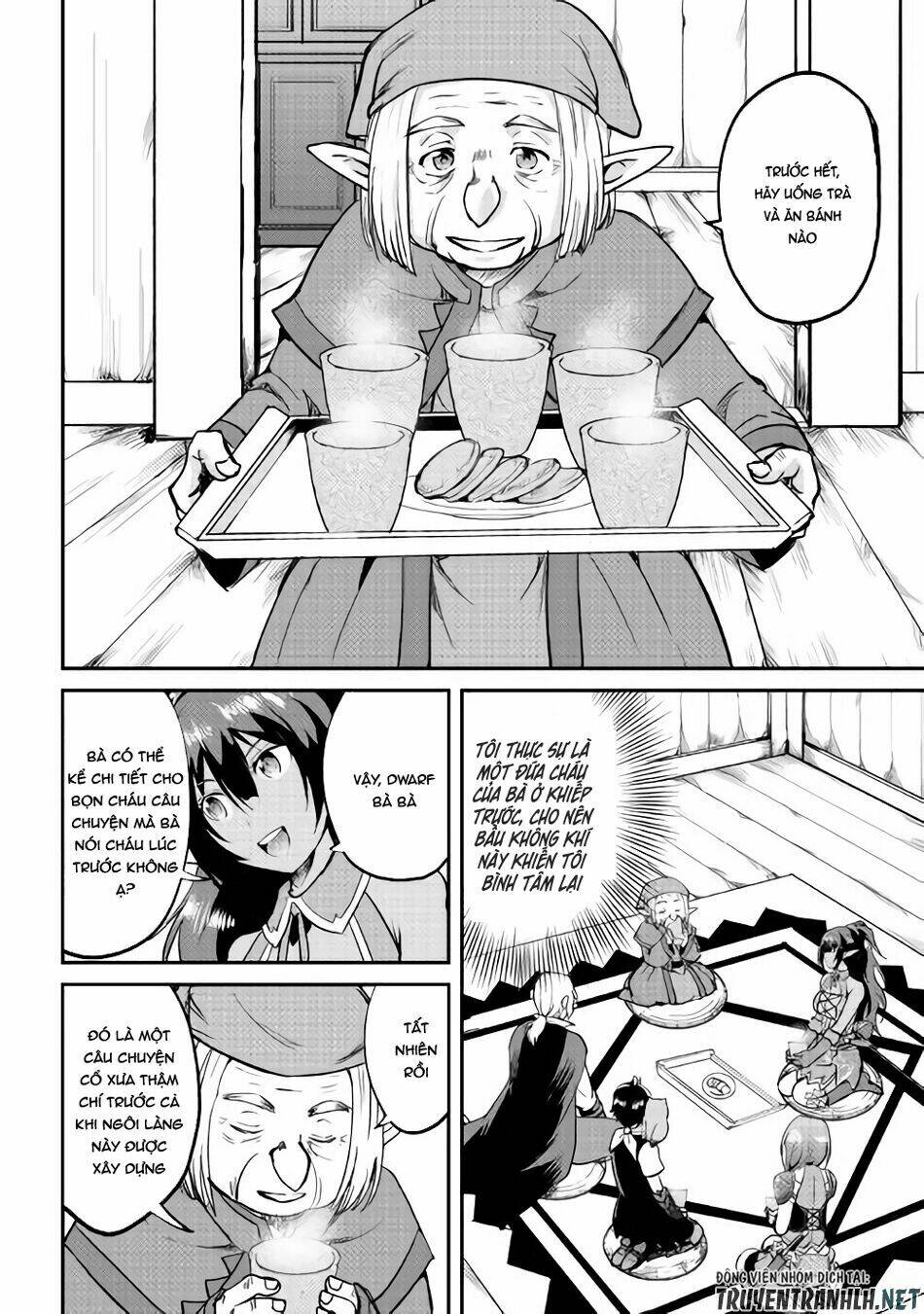 Maken No Daydreamer: Chapter 25