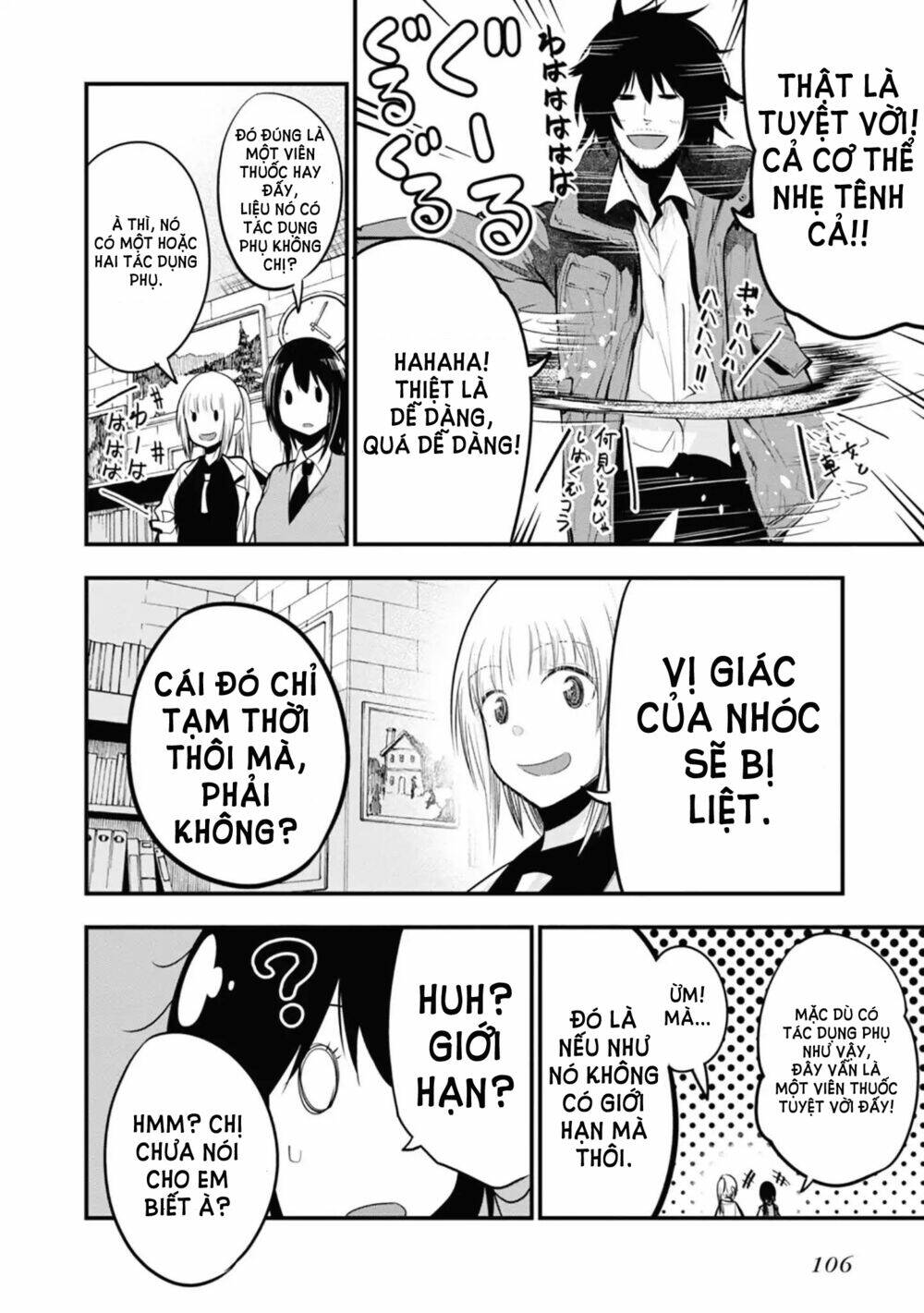 Thám Tử Già Và Cô Trợ Lý: Chapter 15