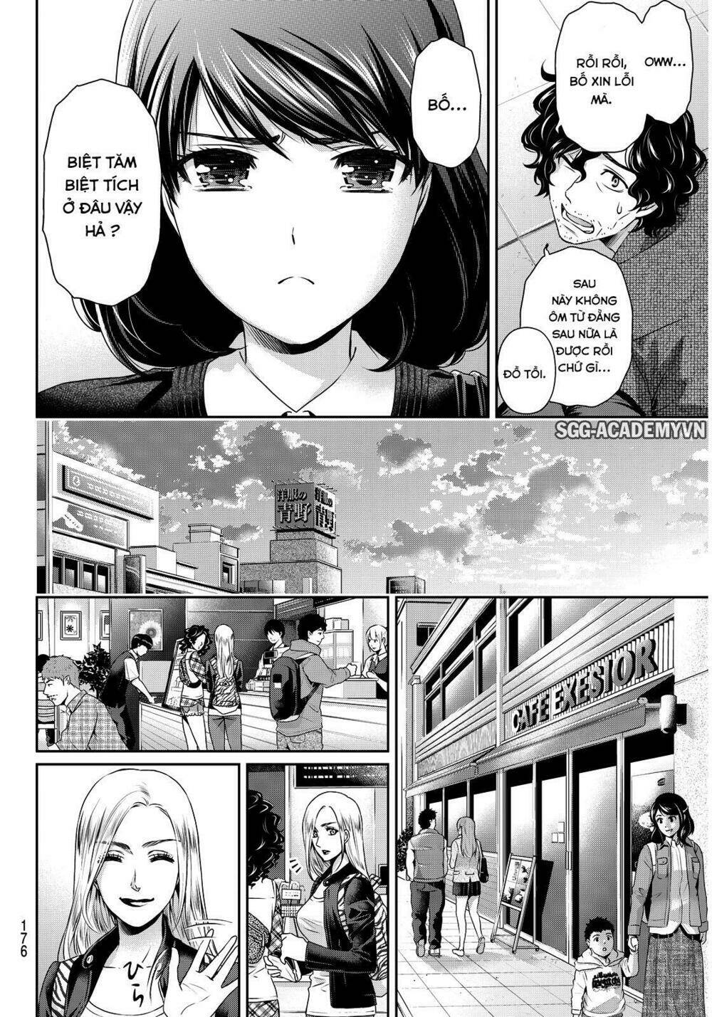 Bạn Gái Chung Nhà: Chapter 86