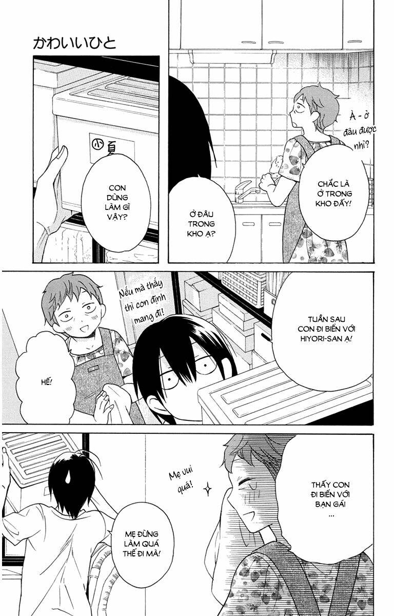 Kawaii Hito (Saitou Ken): Chapter 7