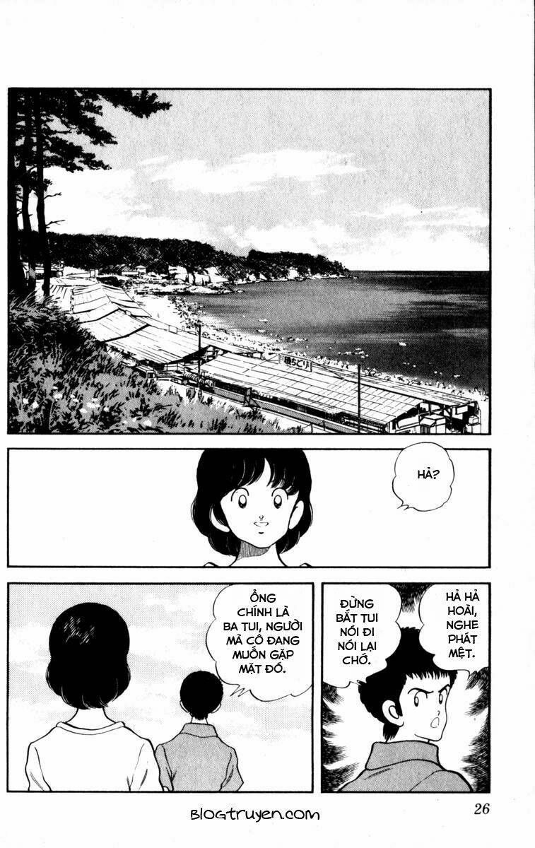 Rough - Ngọc Thô: Chapter 81