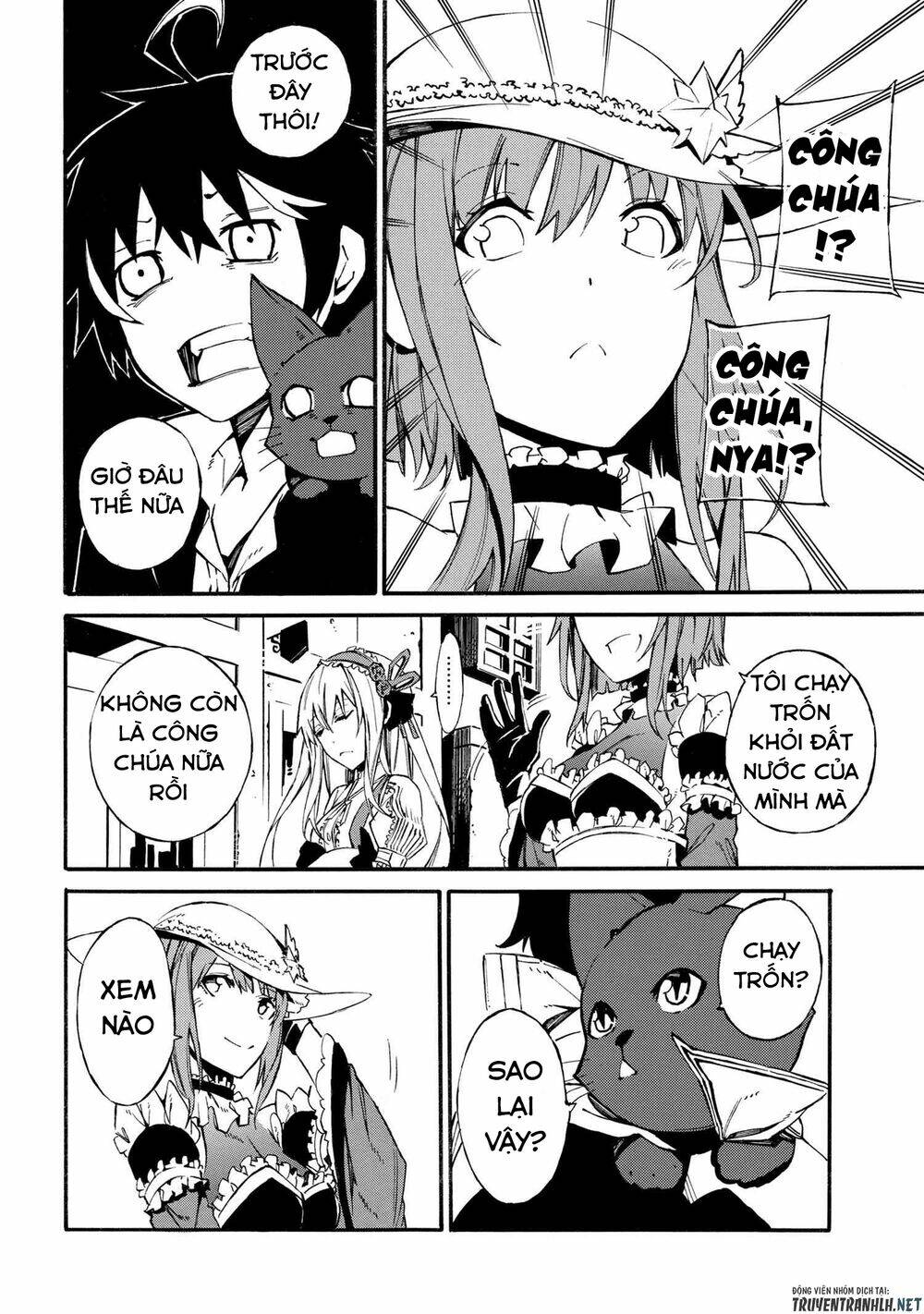 Mahou Tsukai To Kuroneko No Wiz Chronicle: Tasogare Mareless Ii: Chapter 4.2